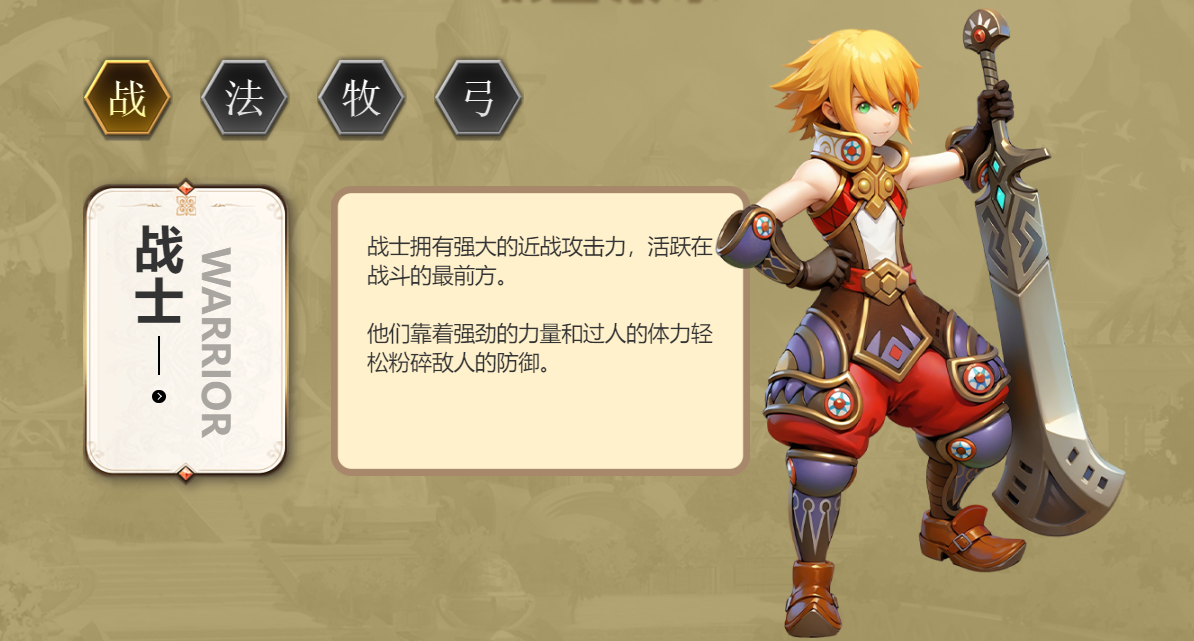 微信图片_20260427183839_734_4010.png